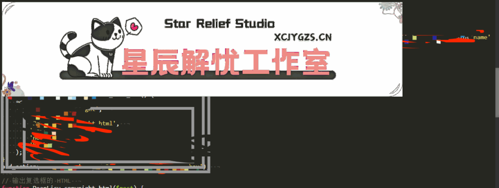 20240621002910610-4f26ff69e106e6ab71c02bb771edb17f