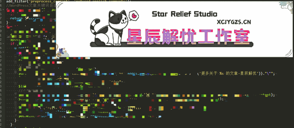 20240621003435404-b8b2f34e0fe46749c754a316c665ba9c