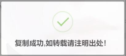 20240621232304975-image