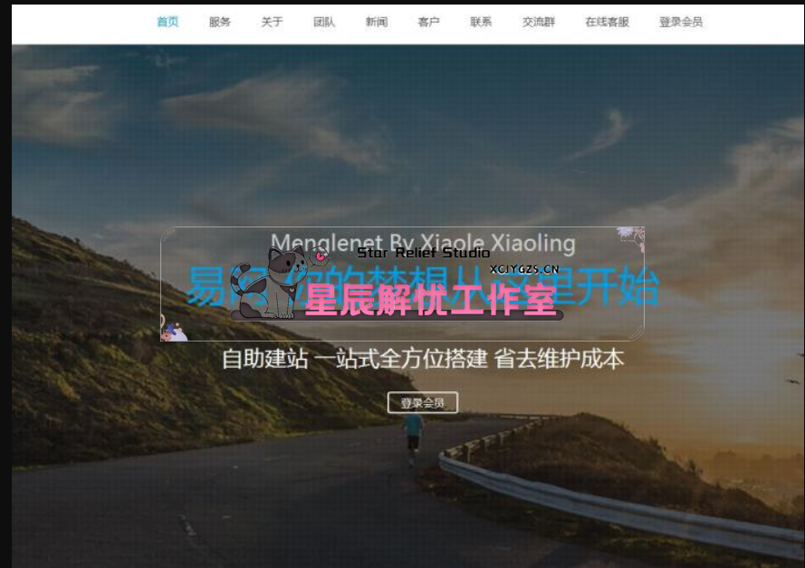 20240624193844409-image