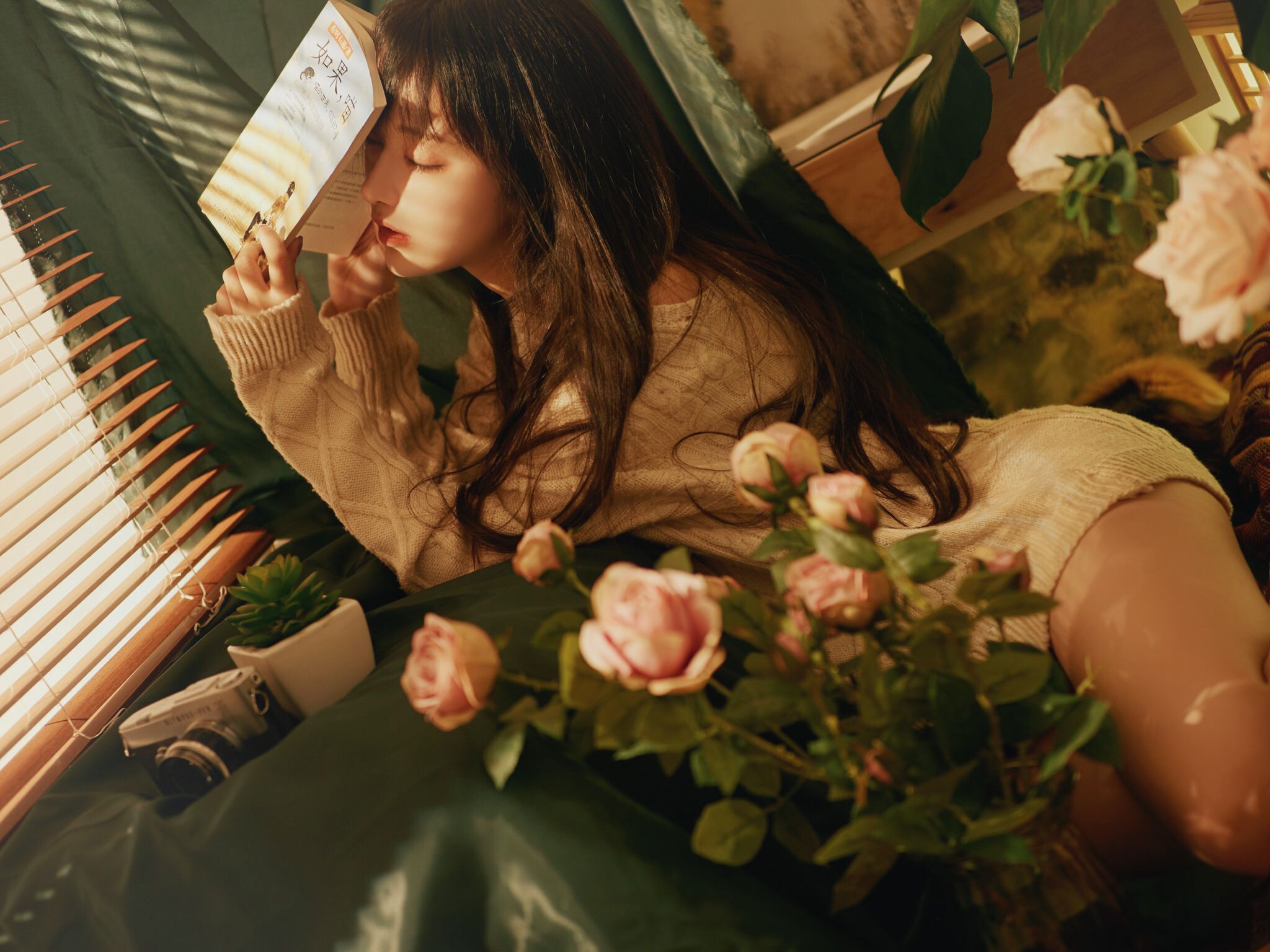 清纯小仙女-特写-星辰解忧