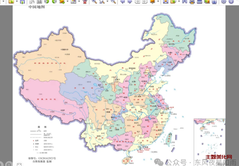 宝藏图像神器 XnView，解锁你的看图、修图新姿势！-星辰解忧