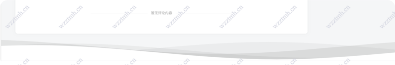 子比主题美化-底部添加自适应波浪效果-星辰解忧