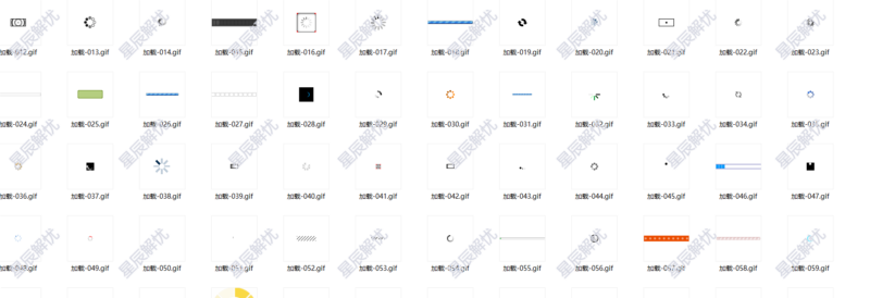 166个等待图片-星辰解忧